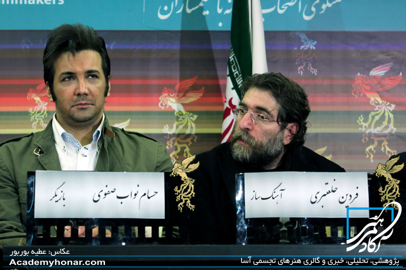 گزارش تصویری نشست فیلم های «تهران 1500»
