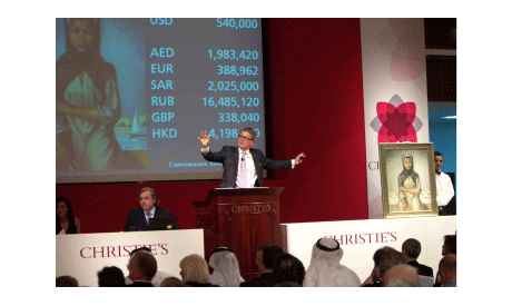 نیم میلیون دلار برای هنر ایران در کریستیز 2012