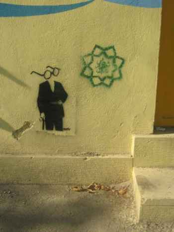 گرافیتی ایرانی