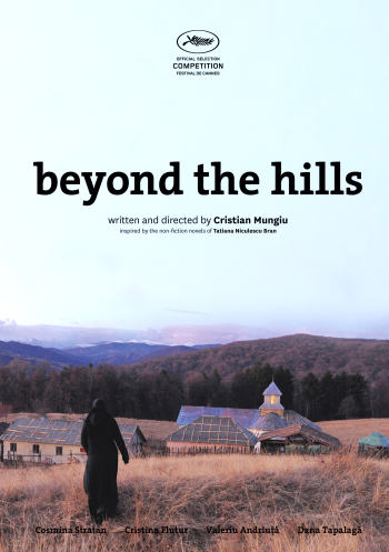 فیلم Beyond the Hills