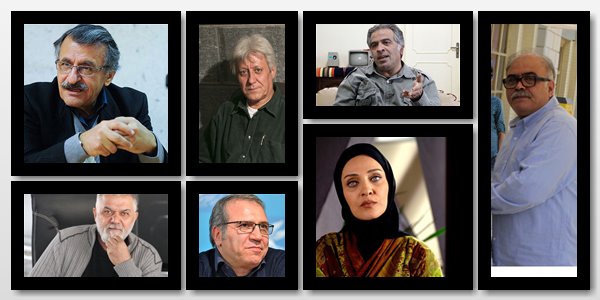 هیات داوران سی و پنجمین جشنواره فیلم فجر