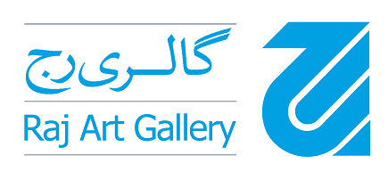گالری رج  raj art gallery